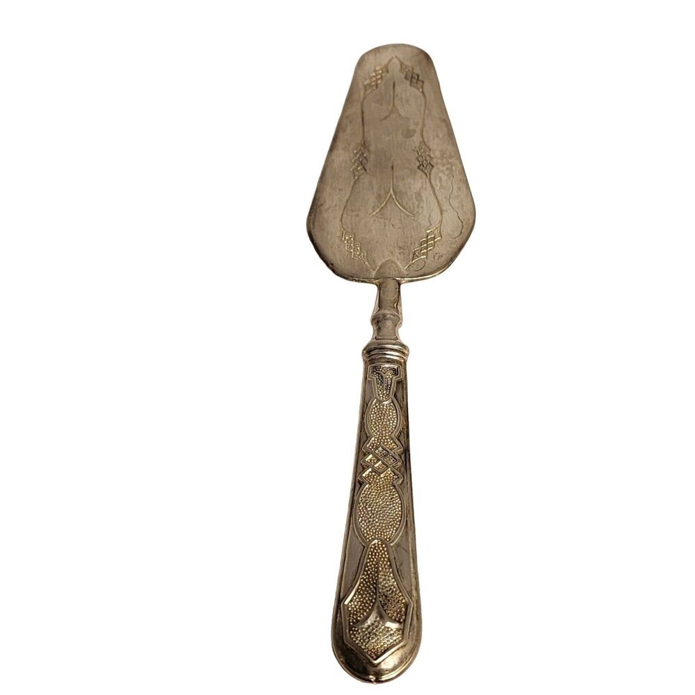 7582 VTG Silver Plated Cake Server VTG No Brand